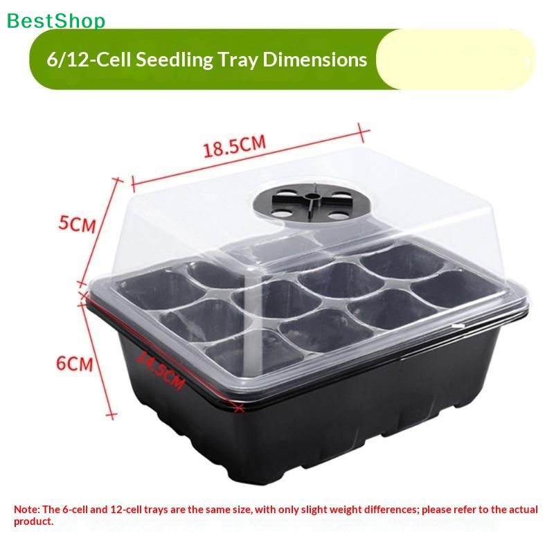 صينية لزراعة البذور المنزلية ت - مراجعة Humidity Dome Kit وسعره